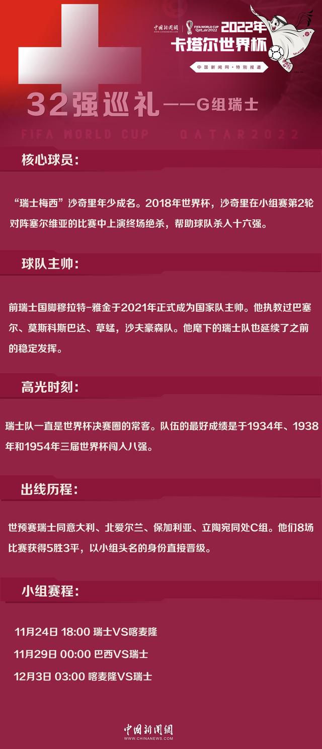 身为;救世主的尼奥在本片中一改前作造型，以中分长发、浓密胡须示人，这一不同以往的形象既让人困惑尼奥的经历，同时也无比好奇此时消沉的尼奥如何在本片里力挽狂澜，担起;救世主的重任